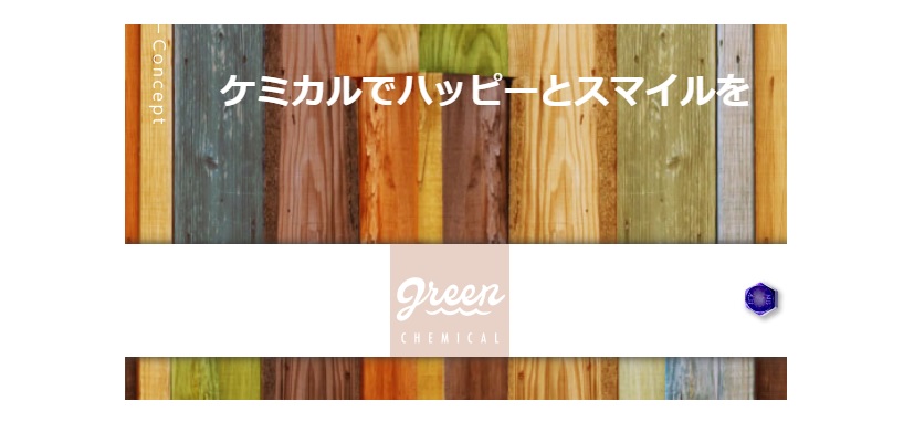 在宅 検品検査スタッフ マミーズジョブ ママのための在宅求人サイト