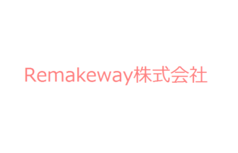 Remakeway株式会社