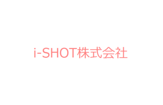 i-SHOT株式会社