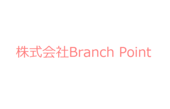 株式会社Branch Point